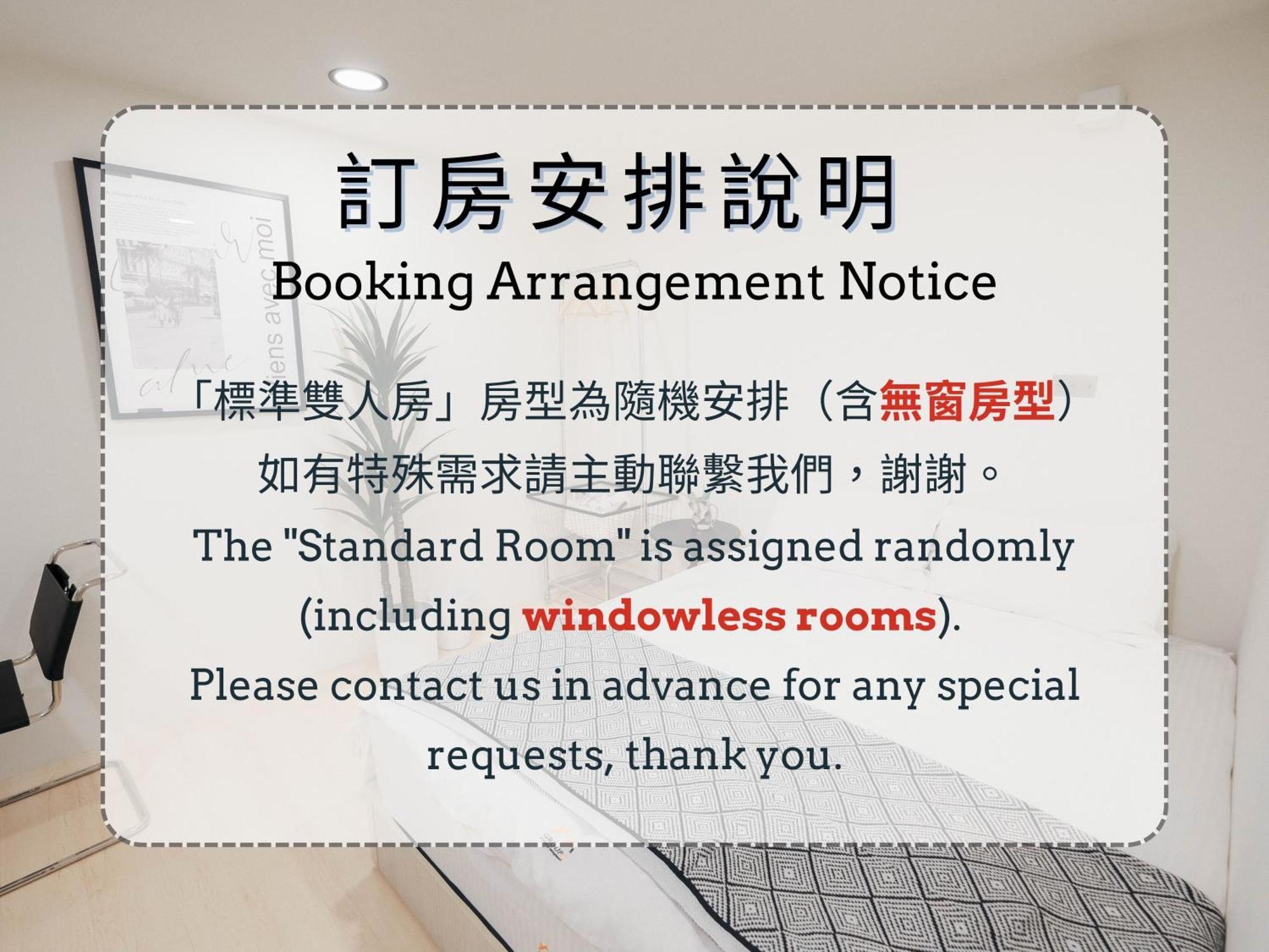 Apartamento 七七漫旅 Seven77 Tainan Exterior foto